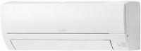 Сплит-системы Mitsubishi Electric MSZ-HR42VF/MUZ-HR42VF