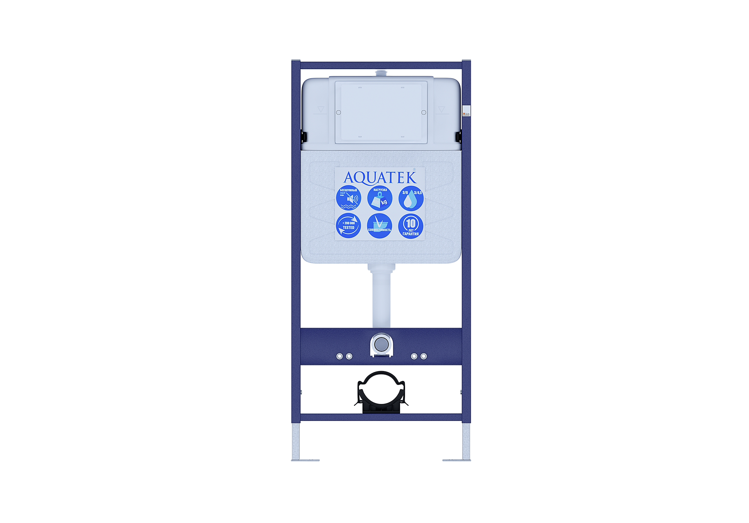 Комплект инсталляции с унитазом AQUATEK SET ОБЕРОН T