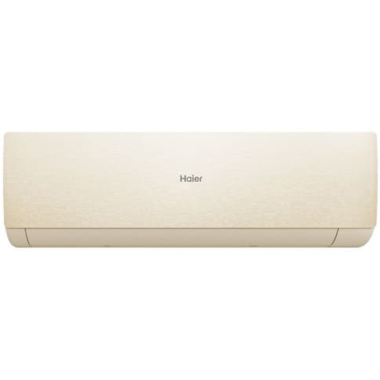 Сплит система  Haier AS70SHP1HRA-C/1U70SHP1FRA бежевый