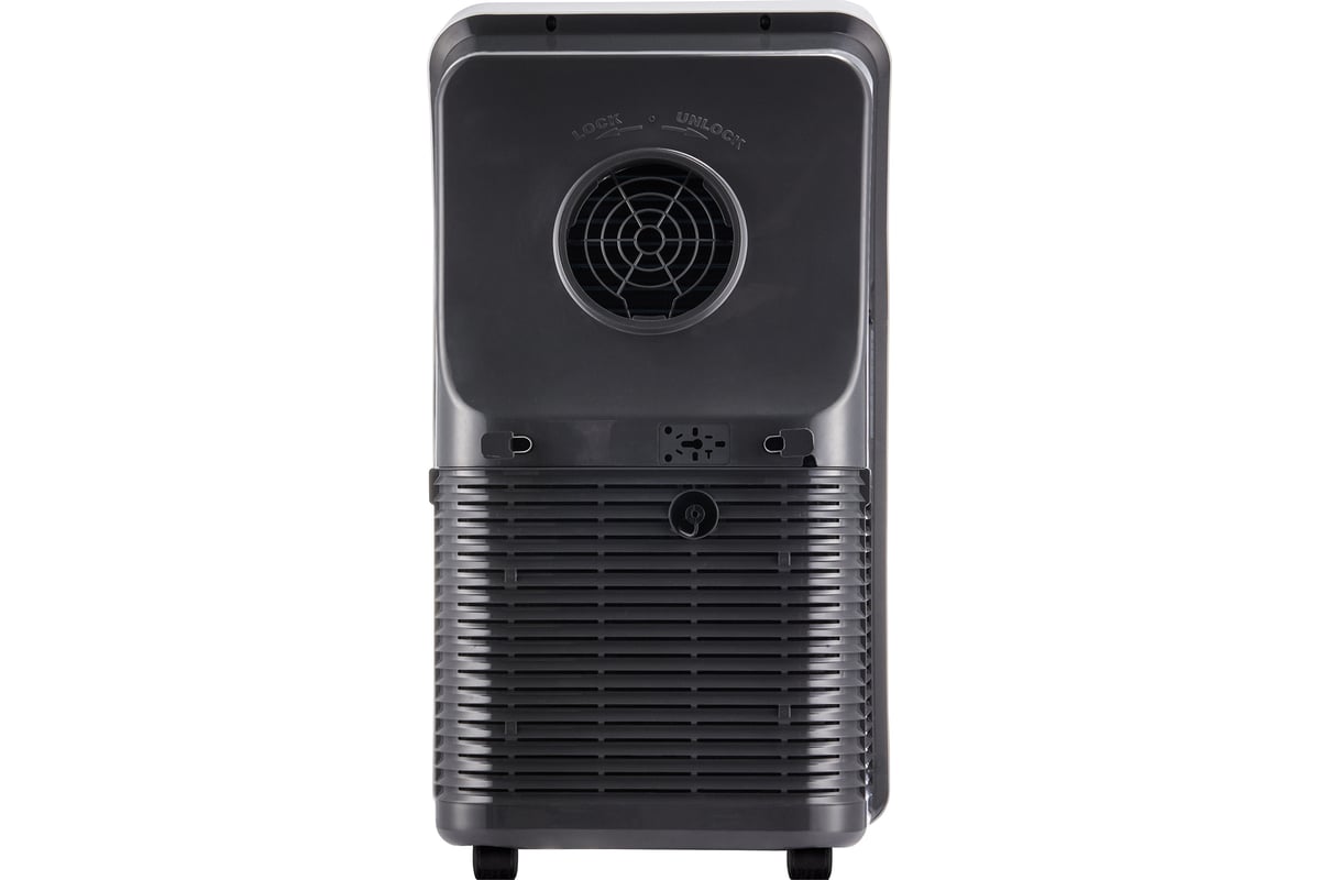 Мобильный кондиционер Ballu Aura BPAC-12 CP/N1_24Y