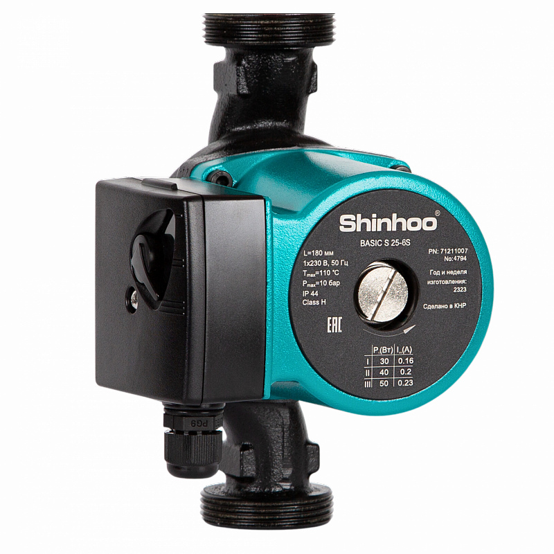 Циркуляционный насос Shinhoo Basic S15-6 S 130