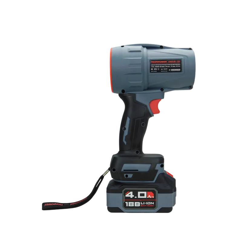 Воздуходувка аккумуляторная PROFIPOWER MKBUB-20V