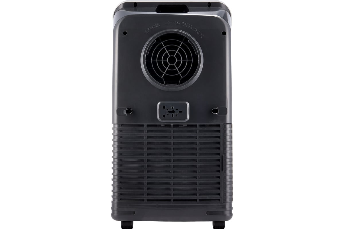 Мобильный кондиционер Ballu Aura BPAC-09 CP/N1_24Y