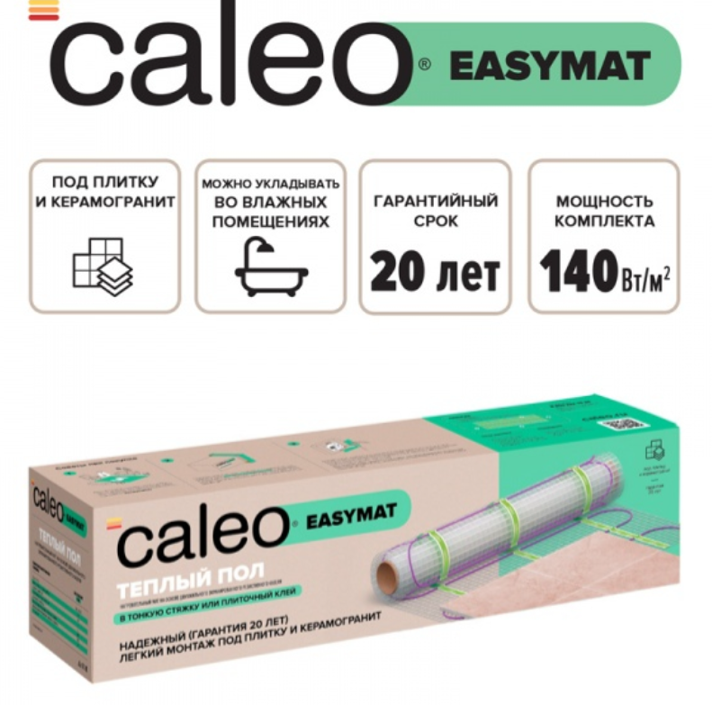 Нагревательный мат для теплого пола CALEO EASYMAT 140 Вт/2,4 м2