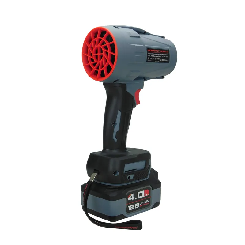 Воздуходувка аккумуляторная PROFIPOWER MKBUB-20V