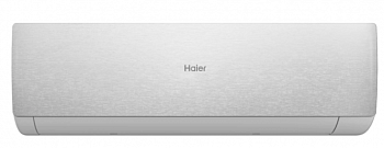 Сплит система Haier Stellar HP -20C AS20SHP1HRA-S/1U20SHP1FRA серебро