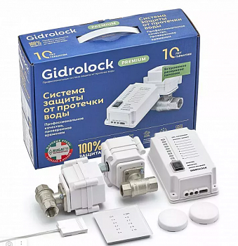 Комплект Gidrolock Premium PLUS RADIO ENOLGAS 3/4"