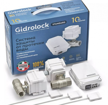 Комплект Gidrolock STANDART BONOMI 1/2