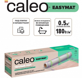 Нагревательный мат для теплого пола CALEO EASYMAT 180 Вт/м2, 3,5 м2