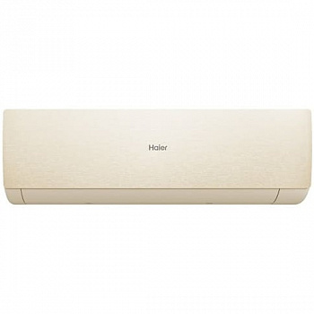Сплит система Haier Stellar HP -20C AS20SHP1HRA-C/1U20SHP1FRA бежевый