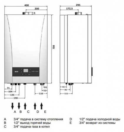 Газовый котел BAXI ECO Nova 1.31 F