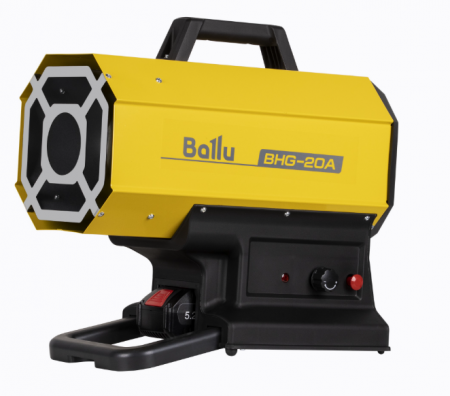 Тепловая пушка газовая Ballu BHG-20A