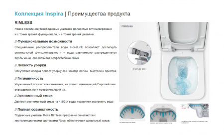 https://santehcentr.com/upload/iblock/5d2/5d26ff91e7ba38a13caef4dce1360e87.jpeg
