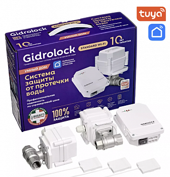 Комплект Gidrоlock Standard WI- FI BUGATTI 3/4"