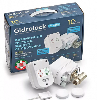 Комплект Gidrolock WINNER RADIO ENOLGAS 3/4"